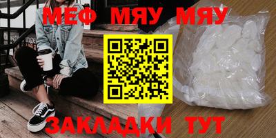 jwh Бузулук