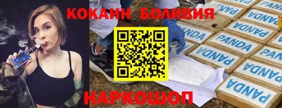 jwh Бузулук