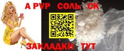 jwh Бузулук
