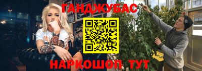 jwh Бузулук