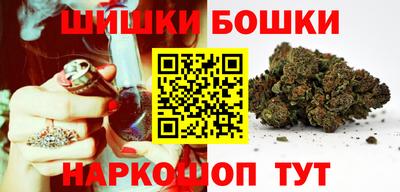 прущий лед Бугуруслан