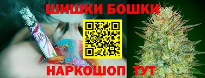 прущий лед Бугуруслан