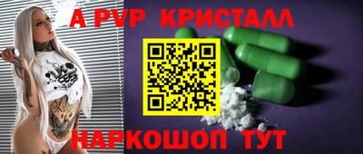 jwh Бузулук