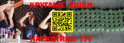 мефедрон мука Будённовск
