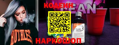jwh Бузулук