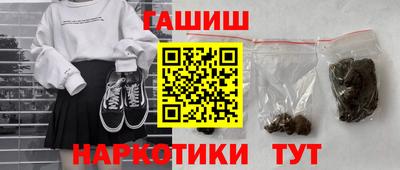 jwh Бузулук