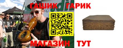 jwh Бузулук