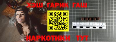 мефедрон мука Будённовск